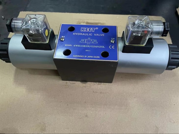 Hydraulic 6 Way Directional Control Valve 12V/24VDC Double Acting Suitable