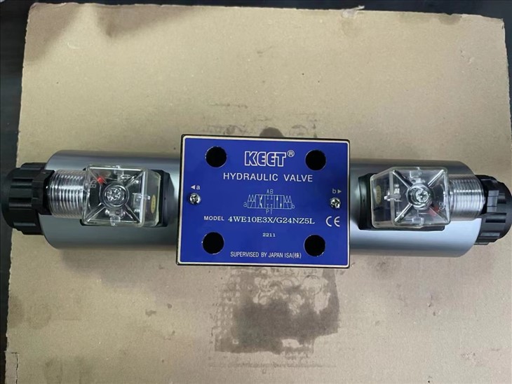 Hydraulic 6 Way Directional Control Valve 12V/24VDC Double Acting Suitable