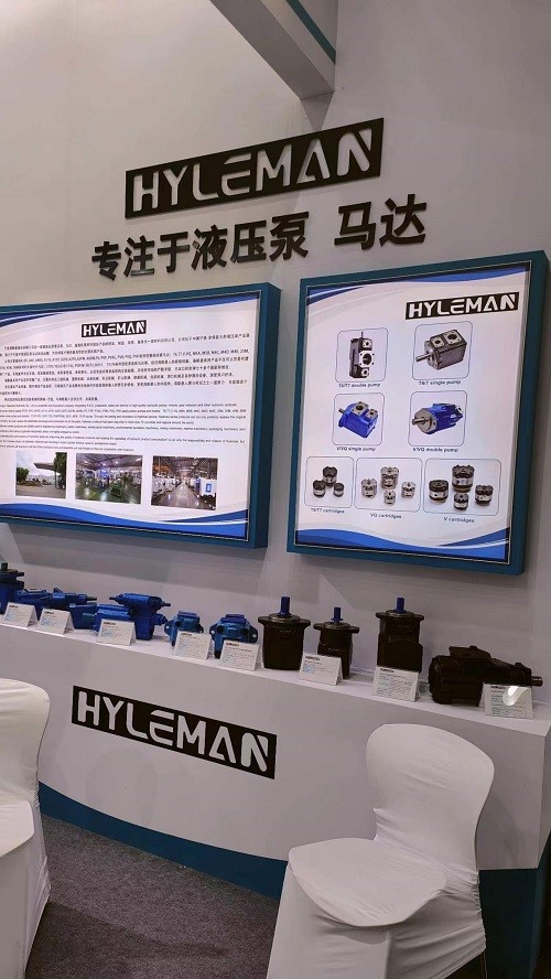 HYLEMAN vane pump and gear pump - HYLEMAN vane pump and gear pump -